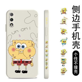 如何挑選手機保護殼?硅膠手機殼怎么樣?